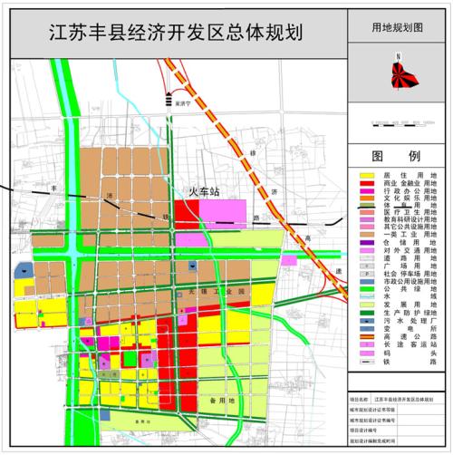 丰县规划图高清图片