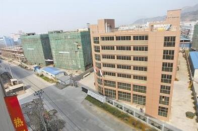 浙江永嘉工业园区3
